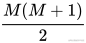 [公式]