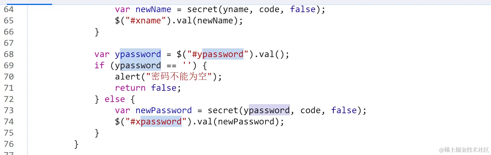 image-20231128005609606