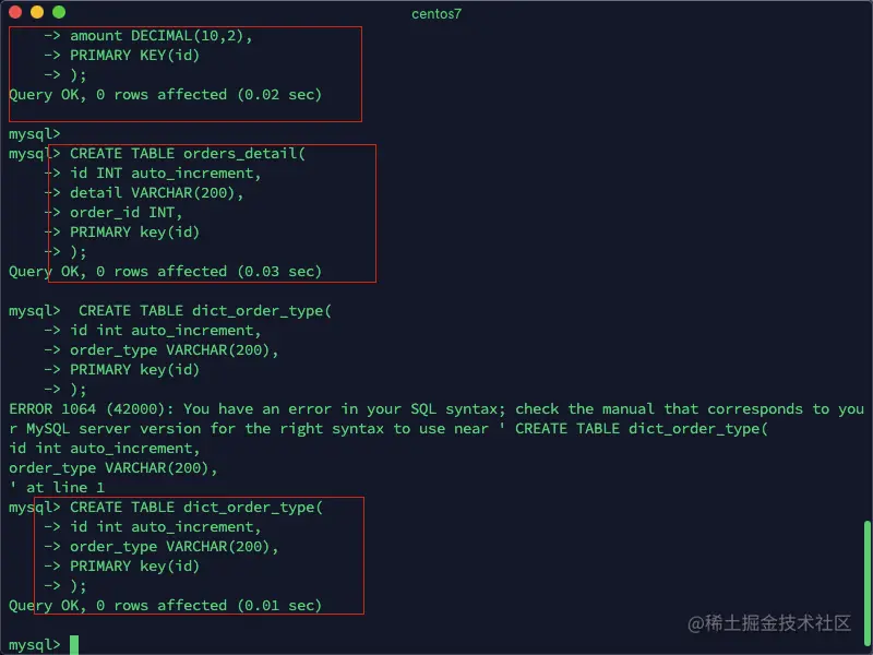 image-20201029212925477