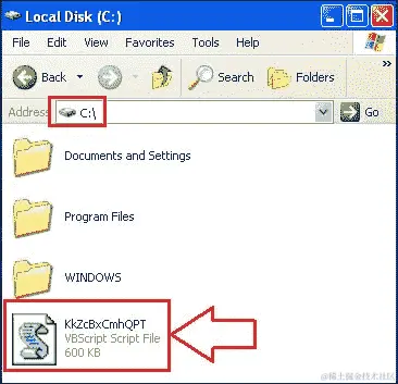 Metasploit 持久后门