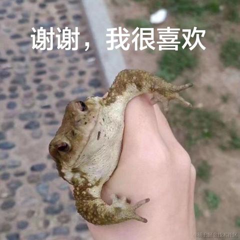 已注销于2022-01-17 13:51发布的图片