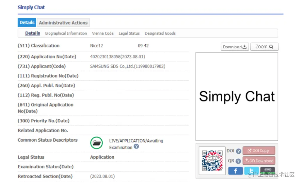 8.25乾坤日报--史上首位虚拟港姐司仪助力“2023香港小姐”决赛