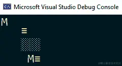 图 5.6 - 修改后的游戏执行的控制台输出
