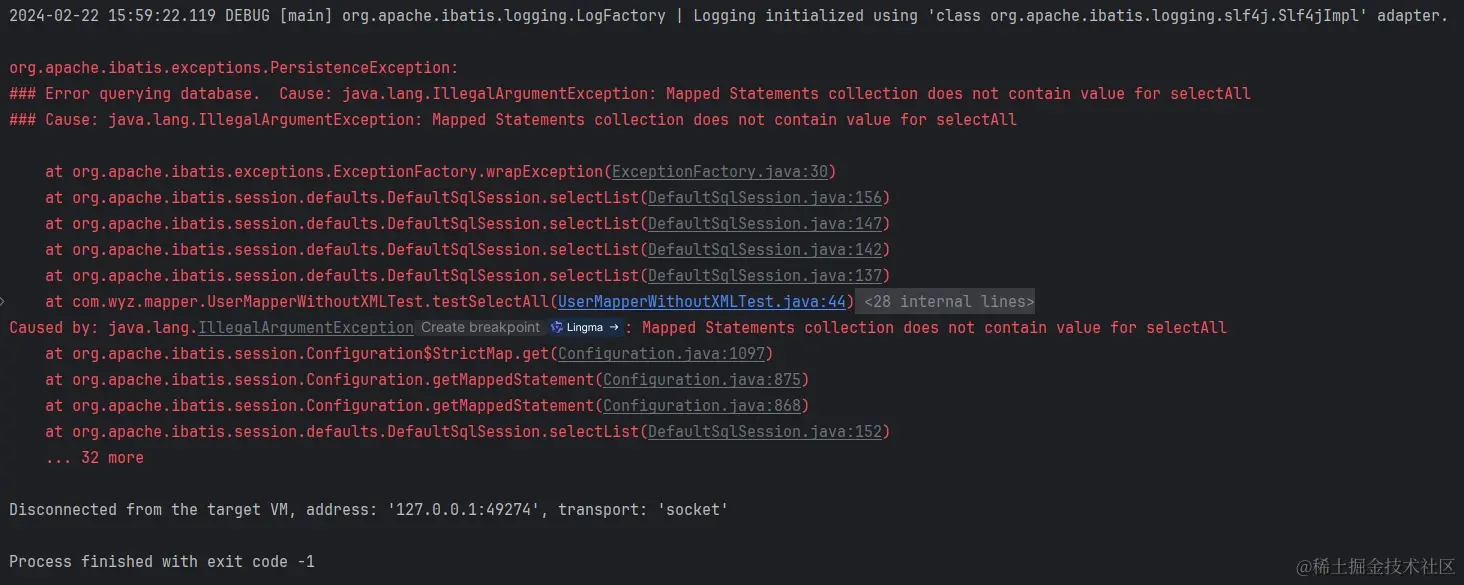 MyBatis的报错.png