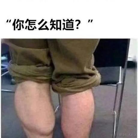 芝士面包于2023-04-10 23:42发布的图片