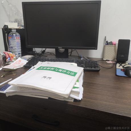 黄色鸭子头于2022-11-14 00:05发布的图片