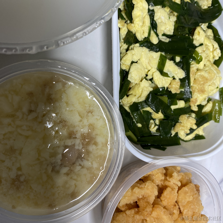 用户6777132792626于2023-07-01 17:26发布的图片