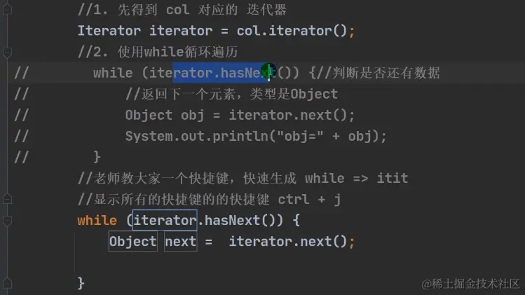 image-20230517013038407