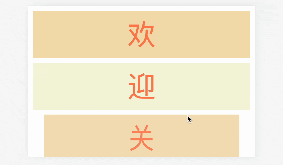XboxYan于2023-07-25 10:24发布的图片