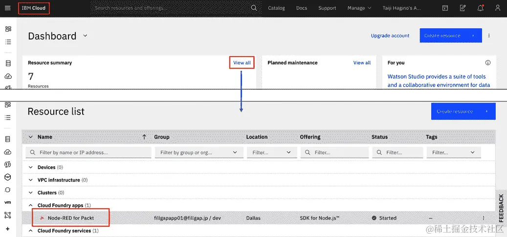 图 7.18 – 选择您创建的 Node-RED 服务