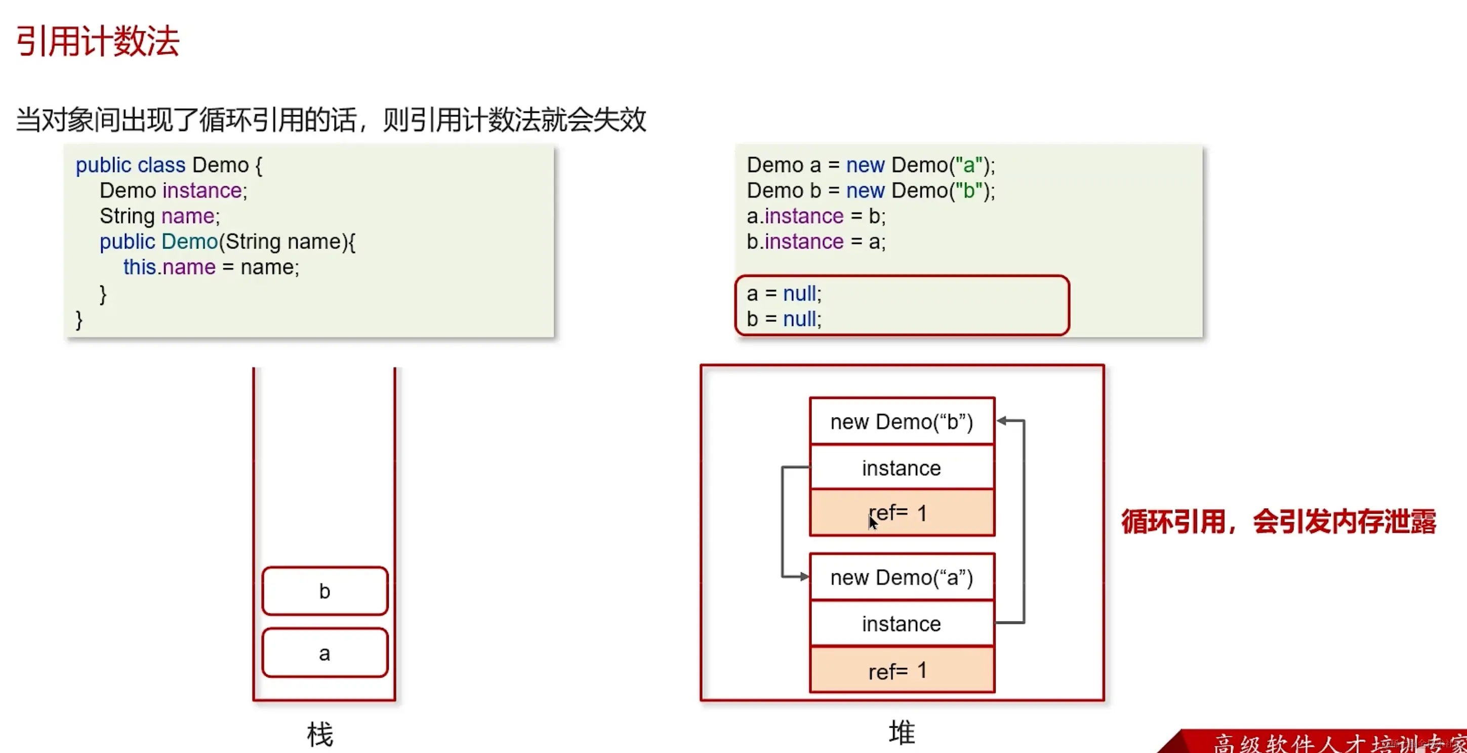 image-20231216110143558