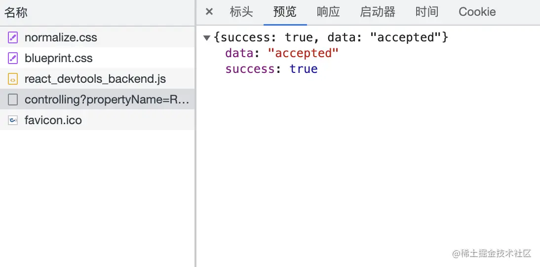 image-20211021094252112
