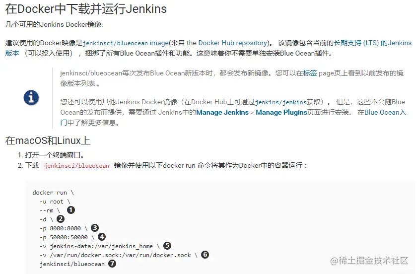 image-20210527115127411