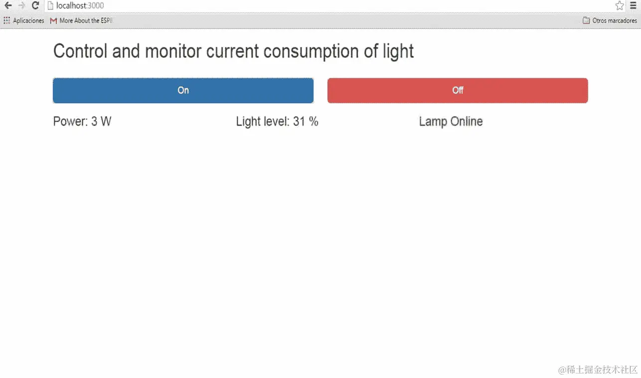 用于控制和监控的界面