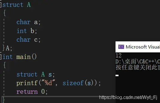 在这里插入图片描述