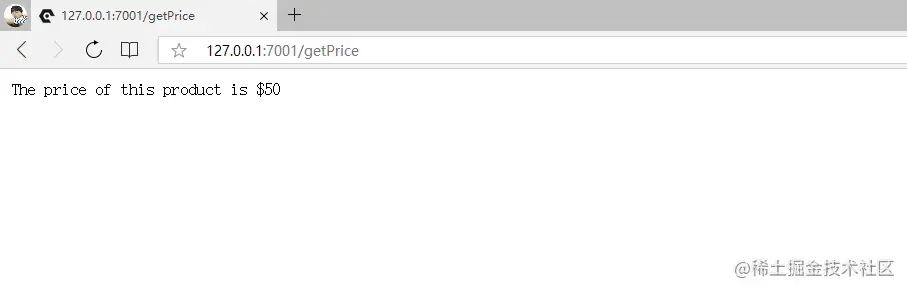 getPrice