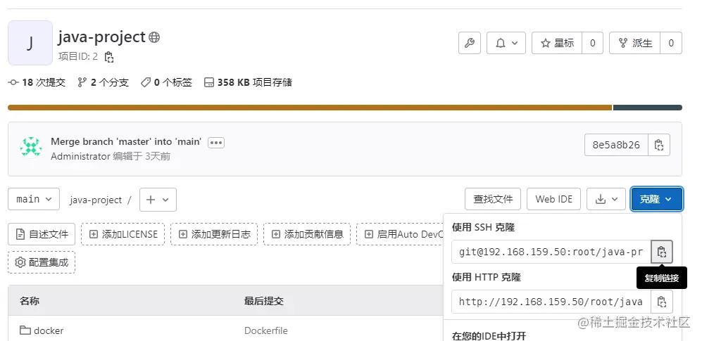 image-20230205120328101