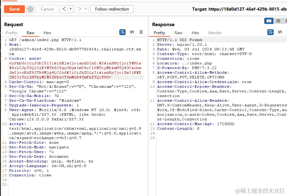 image-20240703171930648