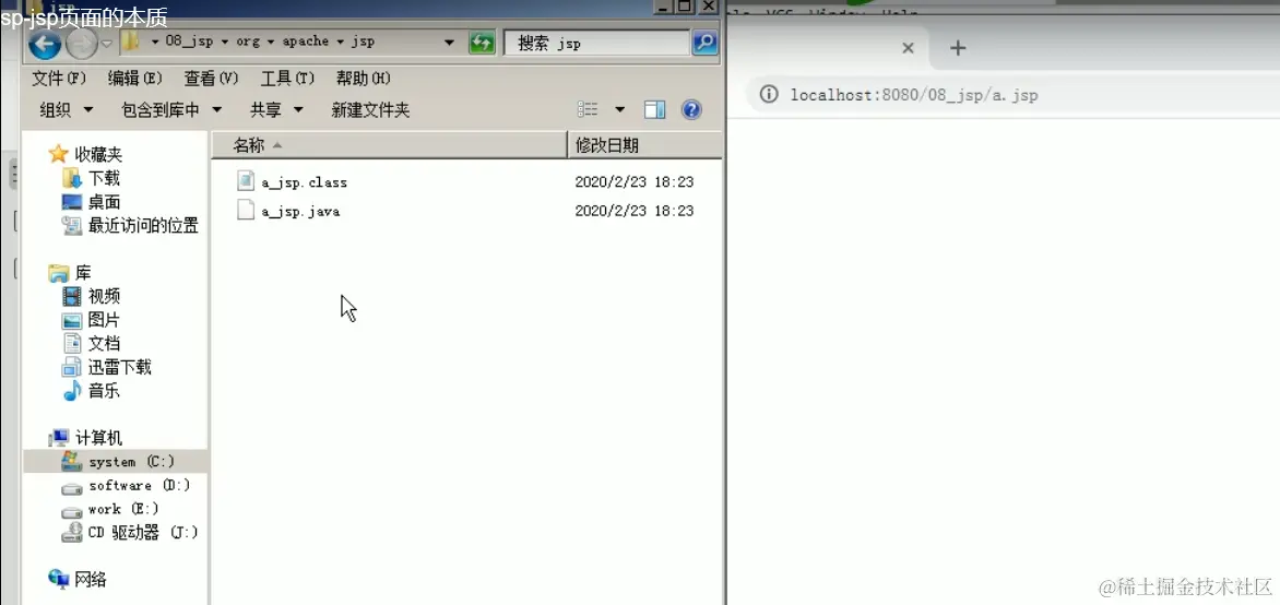 image-20211025150809968