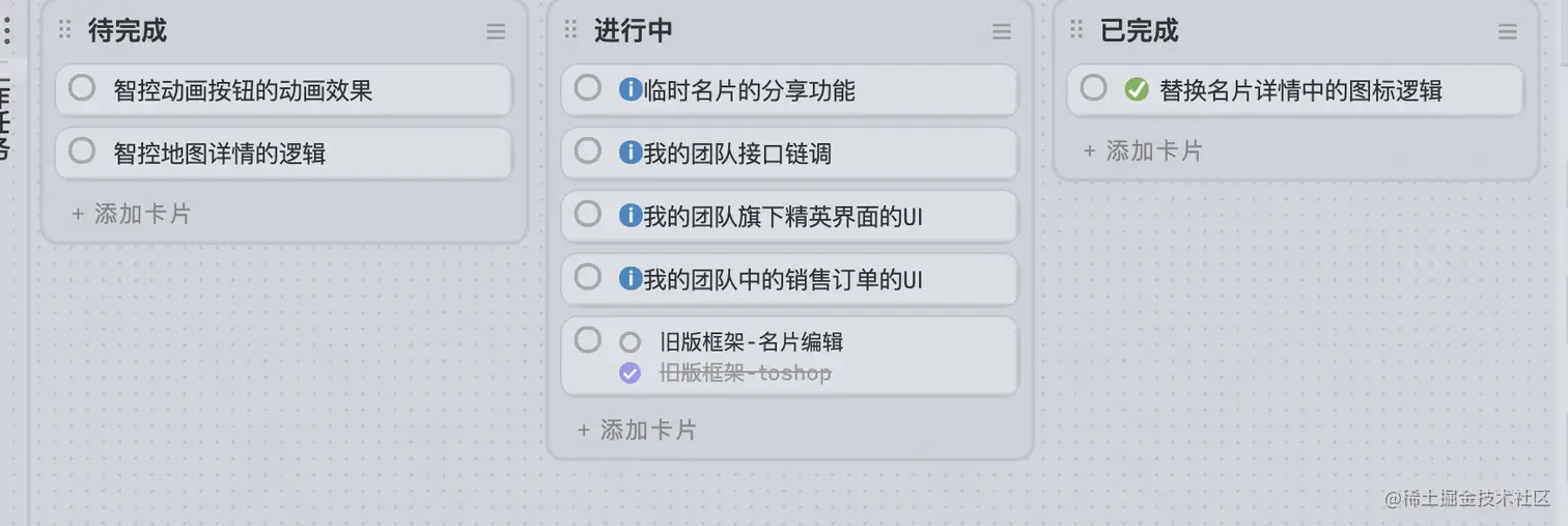 截屏2022-01-15 16.35.07.png