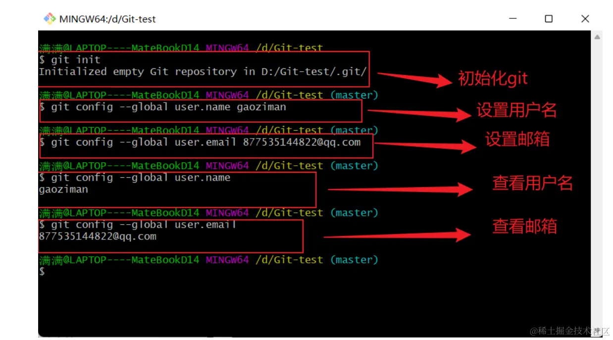 image-20220710214312670