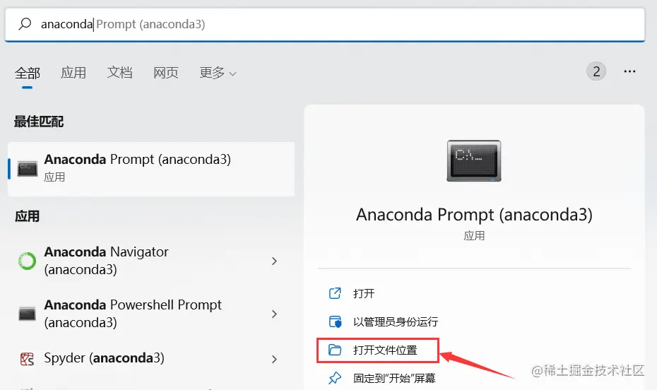 image-20221006124152338