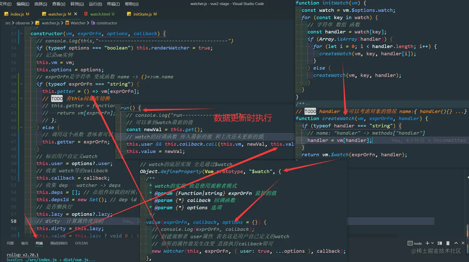 image-20220416160038397