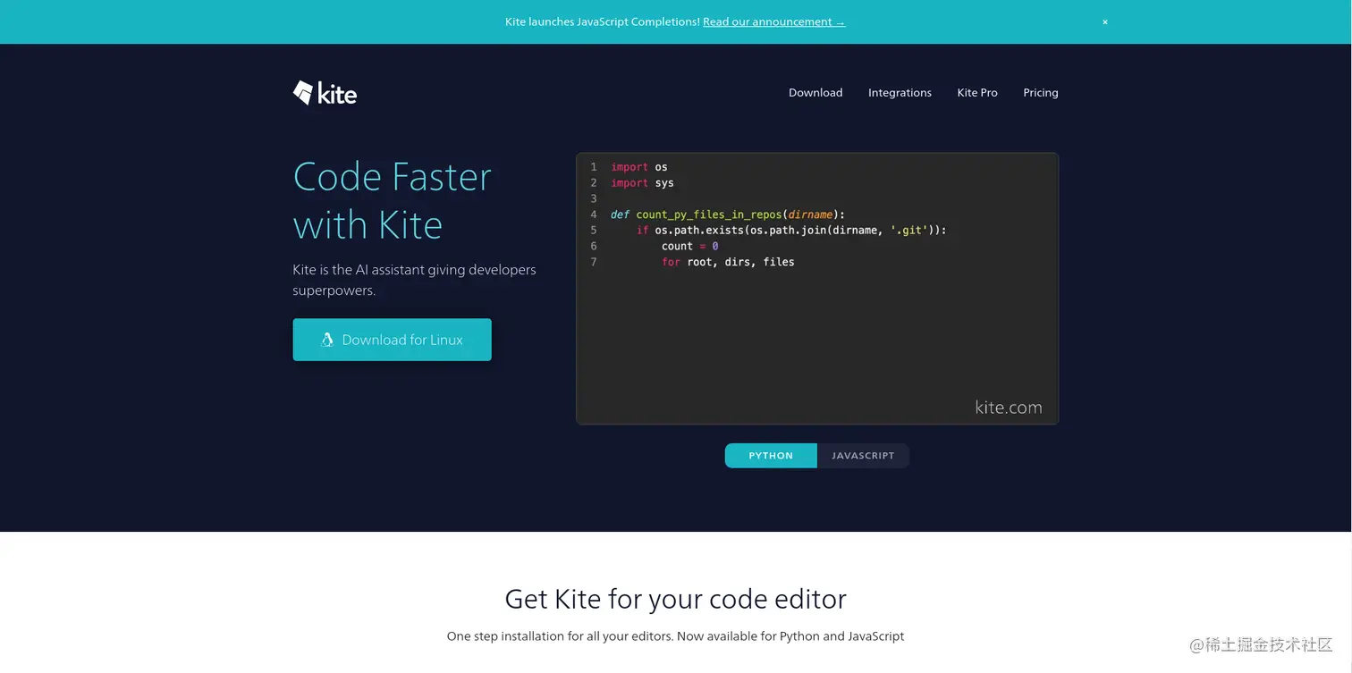 Kite landing page