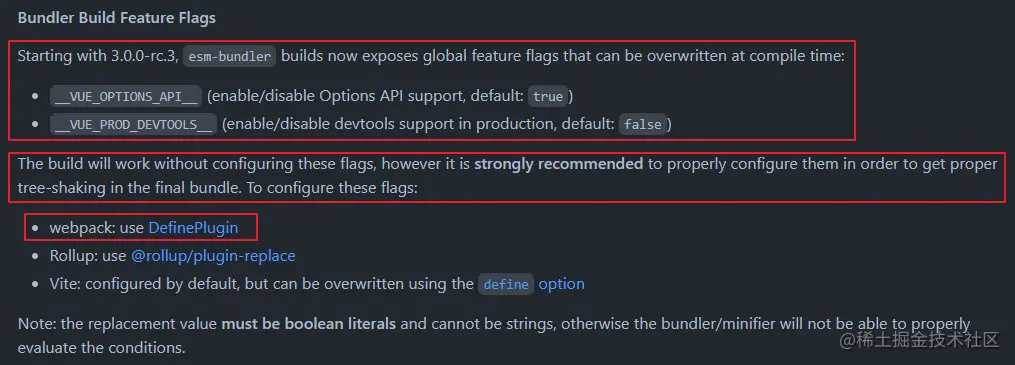 image-20211123205147043