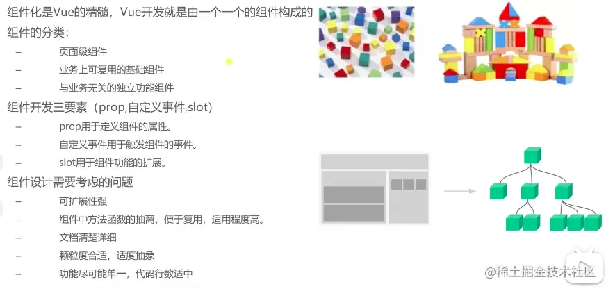 截屏2021-07-15 16.21.56.png
