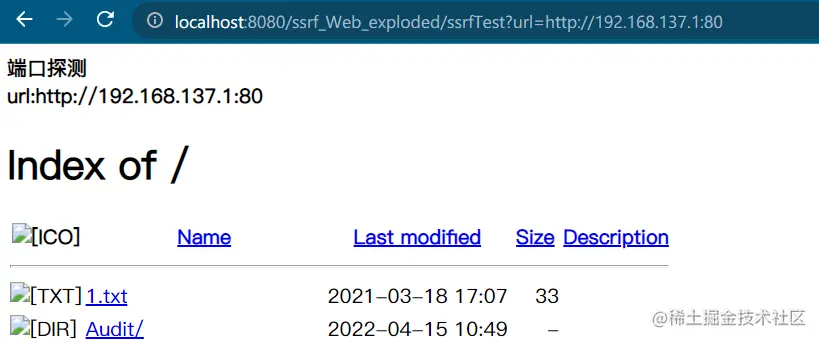 image-20220502155801074