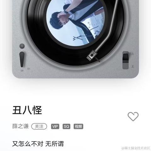 加菲拯救了MJ于2022-11-04 11:41发布的图片