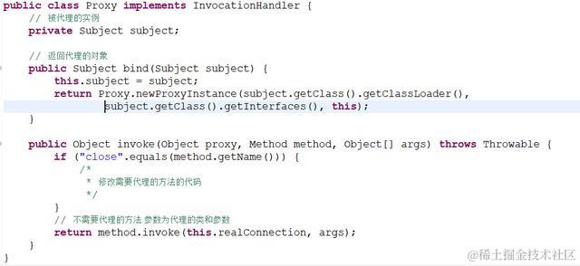 23种设计模式之代理模式