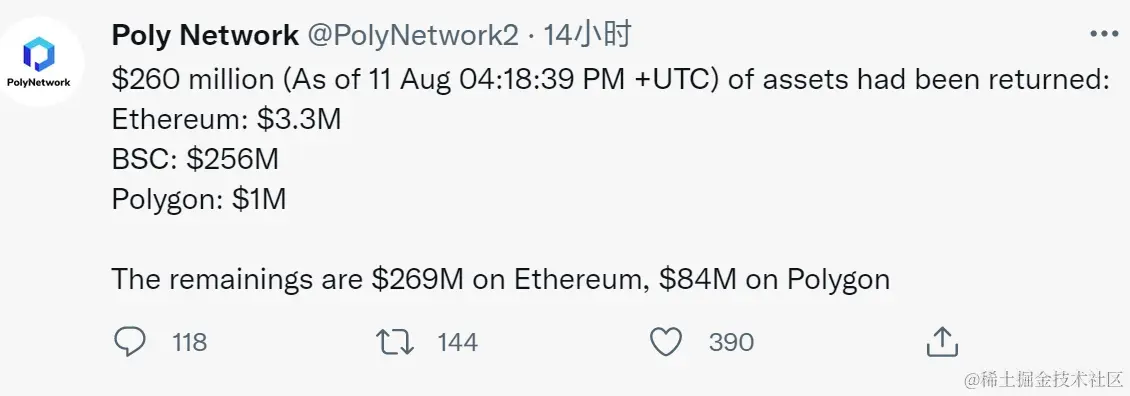 image-20210812153657036