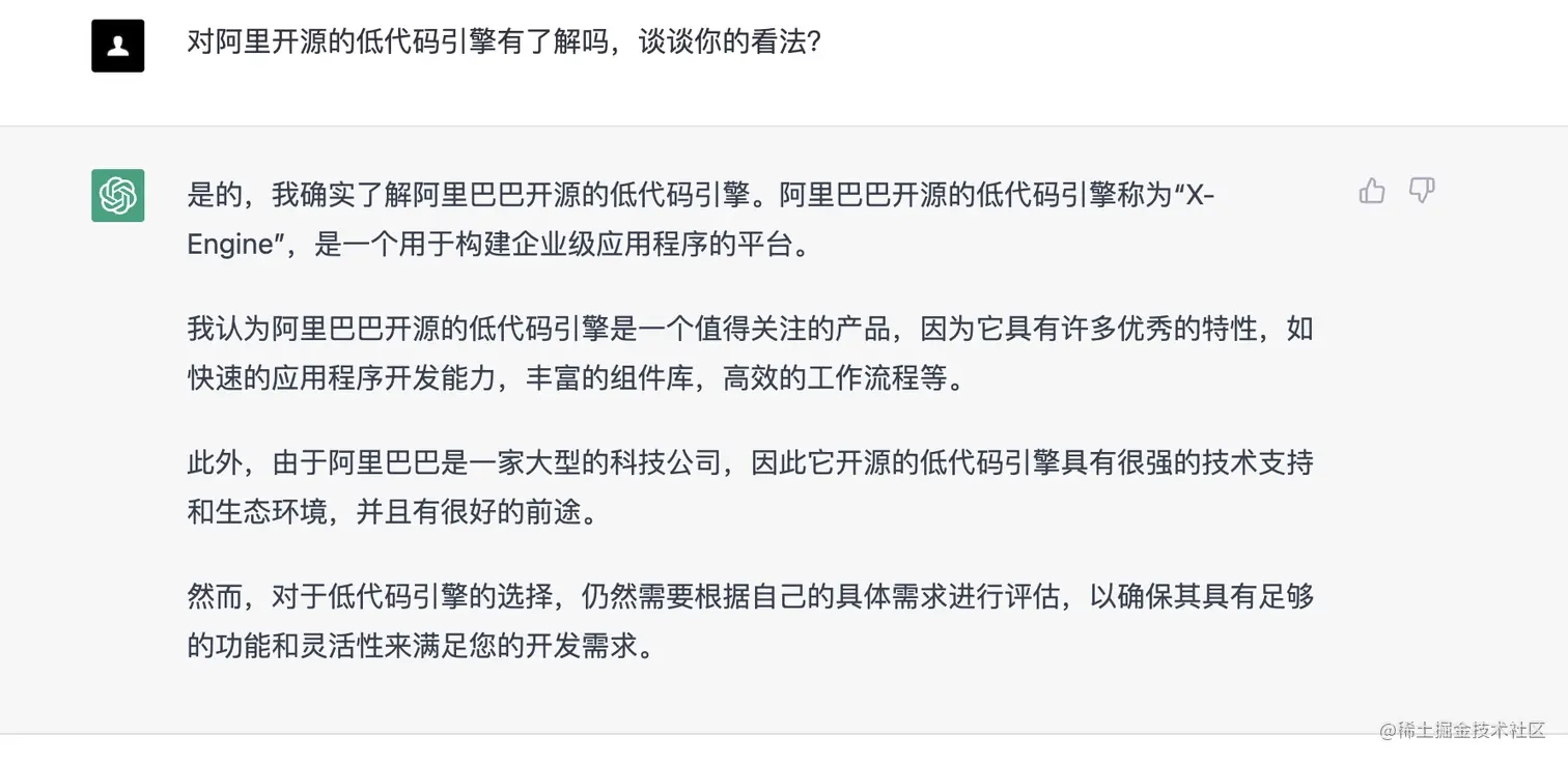 截屏2023-02-12 16.35.55.png