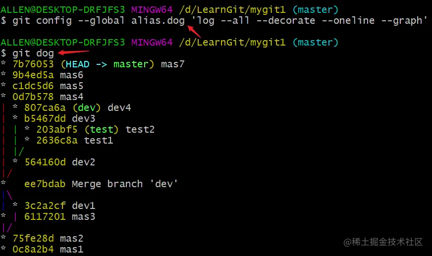 image-20200413171109680