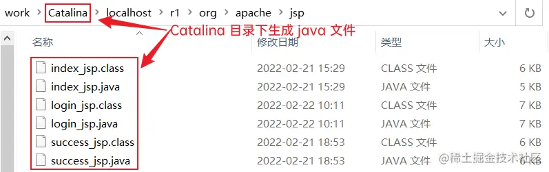 image-20220223103029752