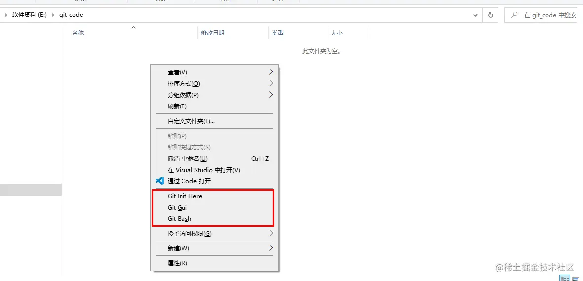 image-20221020224344323