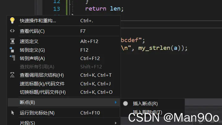 watermark,type_d3F5LXplbmhlaQ,shadow_50,text_Q1NETiBATWFuOU9v,size_20,color_FFFFFF,t_70,g_se,x_16