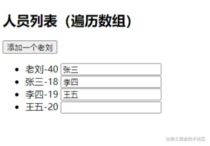 image-20220628124642025