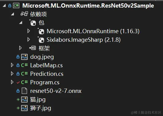 image-20240702104856596