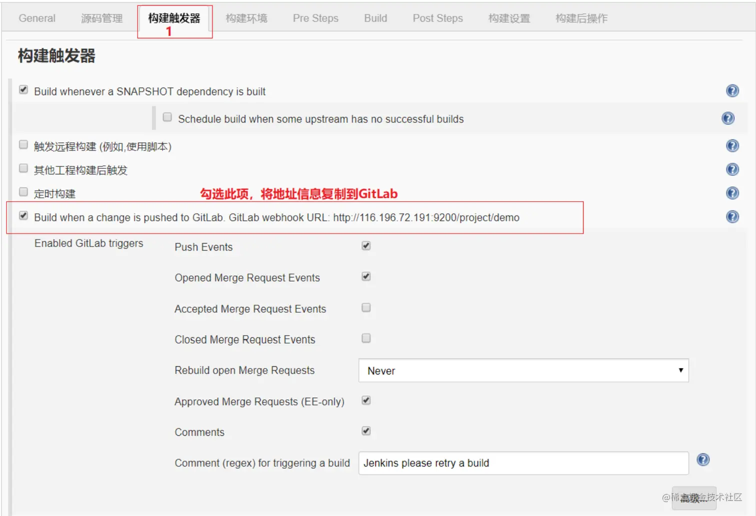 image-20210514074057887