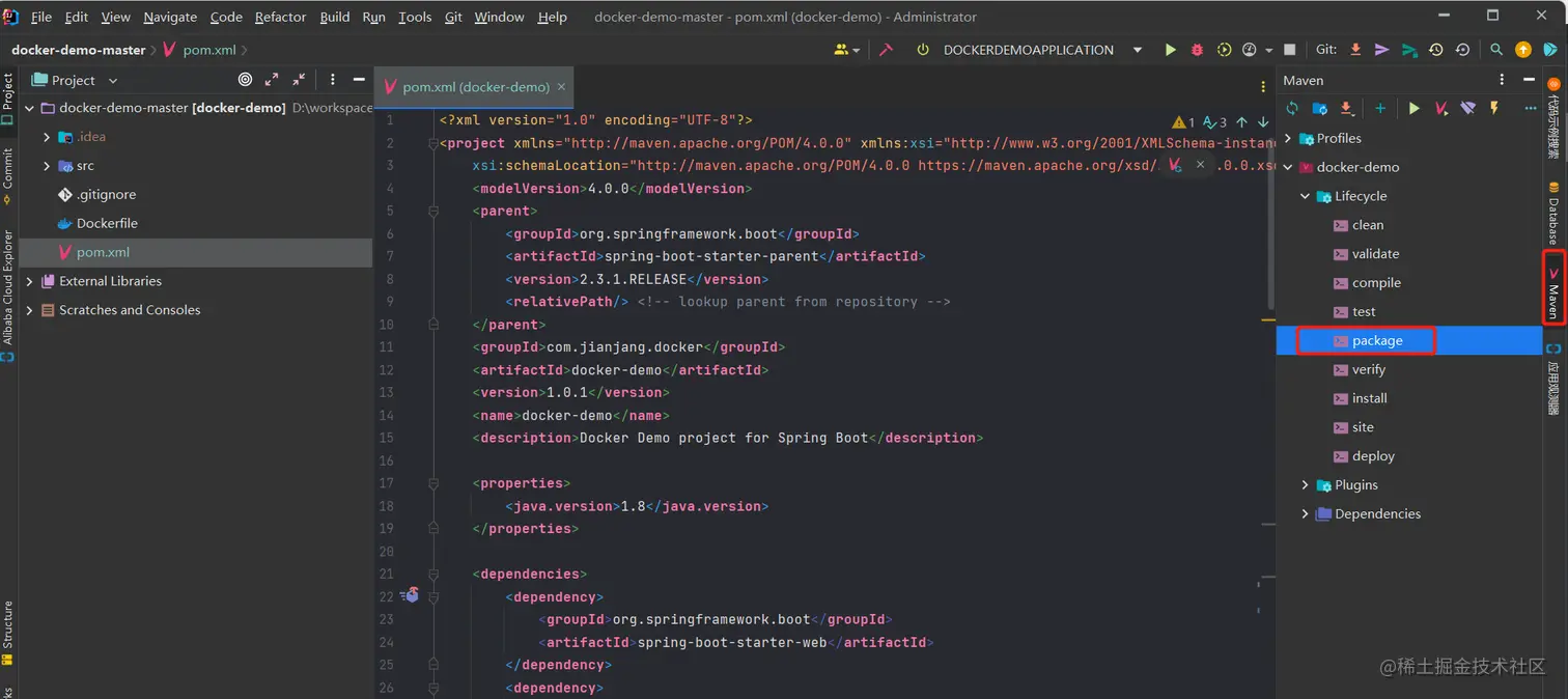 image-20220417184851686
