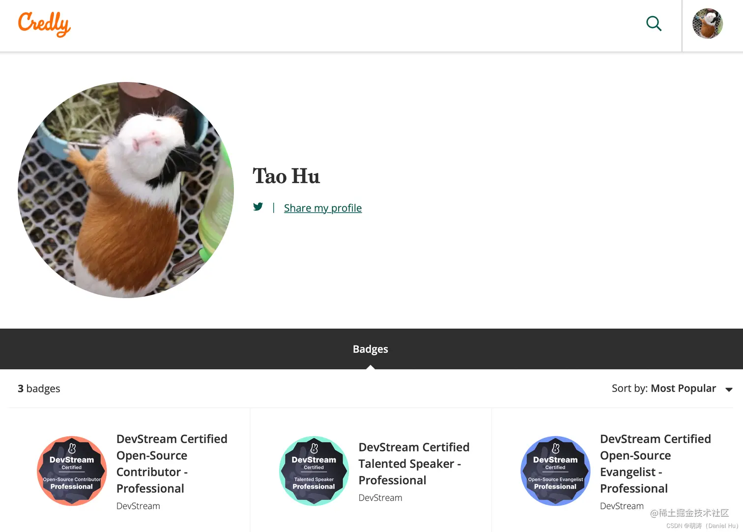 Credly Profile - Daniel Hu