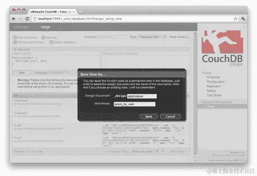 进行操作的时间-创建用于列出帖子的视图
