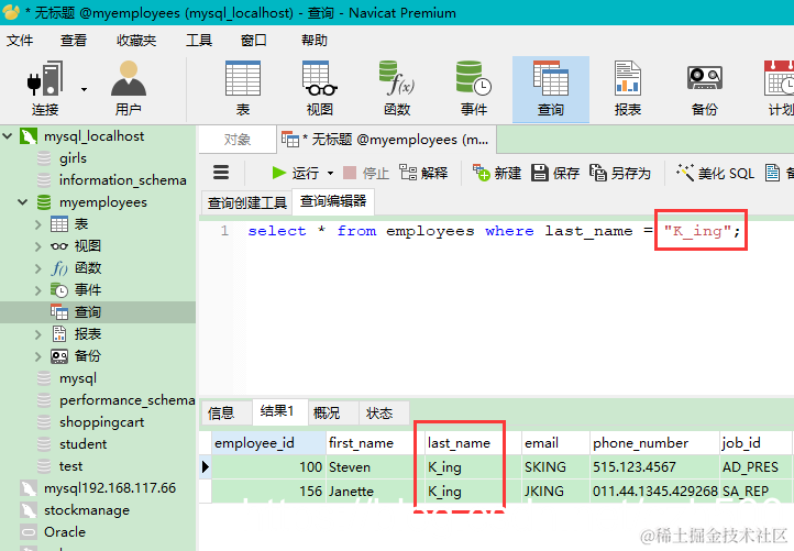 https://p3-juejin.byteimg.com/tos-cn-i-k3u1fbpfcp/874c37008d0e49cc86f6dc1e332eb25f~tplv-k3u1fbpfcp-zoom-1.image