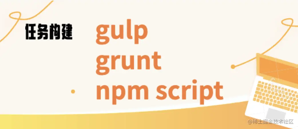 截屏2021-12-18 下午2.37.34.png