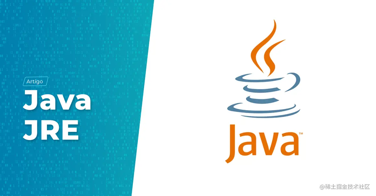 artigo-java-jre-introducao-28917 (1).png