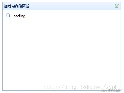 panel加载内容的面板