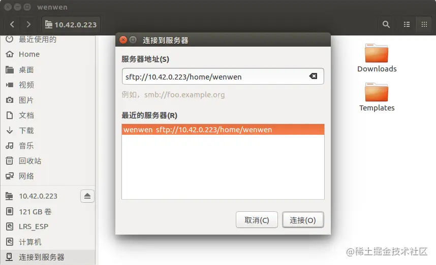 图2-6 将树莓派上的系统文件夹远程挂载在PC端系统